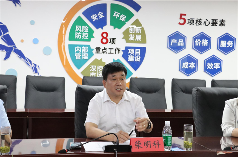 強(qiáng)強(qiáng)聯(lián)合！明泰鋁業(yè)與大全集團(tuán)簽署戰(zhàn)略合作協(xié)議，共啟高質(zhì)量發(fā)展新篇章